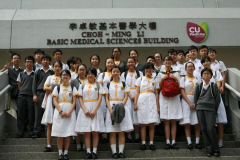 visit_to_cuhk_school_of_nursing_can_guan_zhong_da_hu_li_xue_yuan_